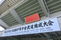CIMG6044