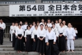 54th_alljapan-01
